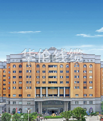 山東省毓璜頂醫院.jpg
